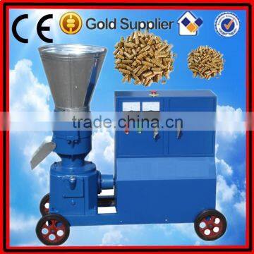 feed pellet mill