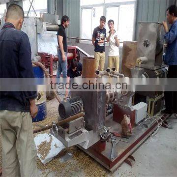 SPH seriel new model twin screw extruder for fish feed and pet food