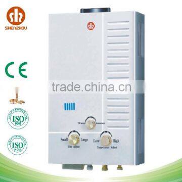 hgih quality gas appliance gas water heter JSD-YL