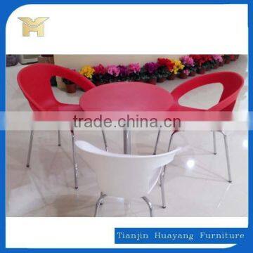 Leisure Plastic chair with chromed steel tube legs plastic chair HYH-9106