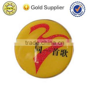 hot sale promotion quality lastest metal wholesale cloth badges