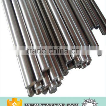 stainless steel round rod price per kg