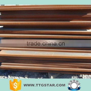 C60E steel sheet