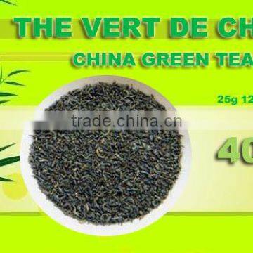 THE VERT DE CHINE 4011