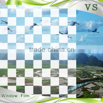 Suzhou Vis Film Grid Series VS404 white chess broad decorative window film