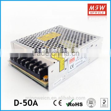 high voltage D-50A ac/dc dual output power supply 50w 5v 12v 24v