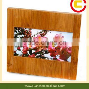 High Quality Bamboo Photo Frame