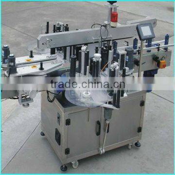 mayonnaise bottle labeling machine from professional manufacturer jiacheng factory