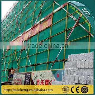 Hot Sale Green HDPE Scaffold Construction Safety Nets(Factory)