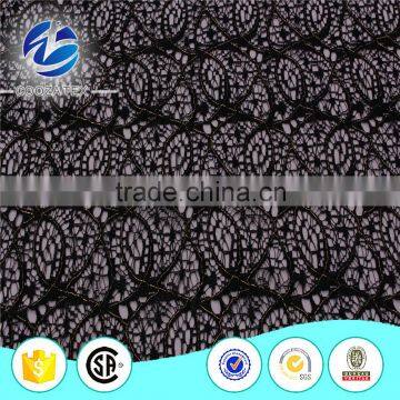 Shaoxing supply black gold Luxury economic guipure voile lace fabric