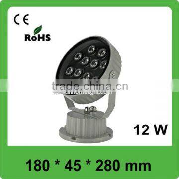 2015 high quality outdoor 12w flood light, top sale led flood light