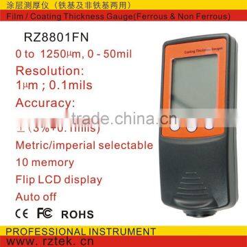 Film/Coating Thickness Gauge RZ8801FN