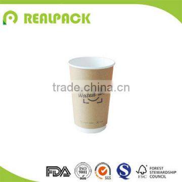 16oz/480ml double wall coffee cups brown kraft paper