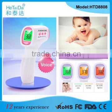 Simple To Use Thermometer Digital baby,Body First Aid Electronic Thermometers,Contactless Infrared Medical/Clinical Thermometer