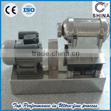 tea powder making machine