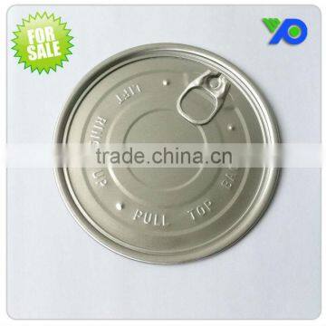 Sell 502 (127MM ) Aluminum EOE