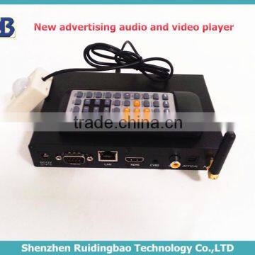 RDB New advertising equipment audio and video player DS009-80