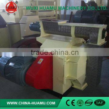 The Most Popular best sell wood pellet mill machine for sale