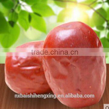 Supply high quality sweet Jujube/ Chinese dried red dates