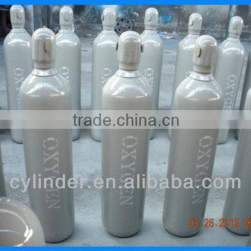 high pressure seamless steel gas cylinder