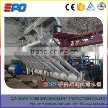 Mechanical water decanter/solid liquid separator/Sewage inlet filtration equipment