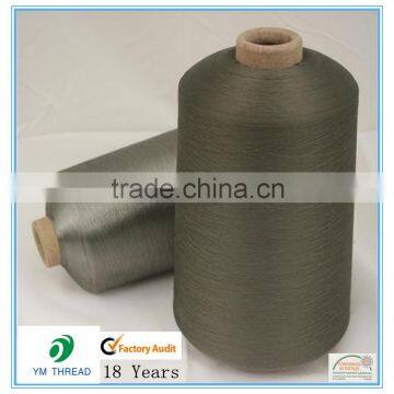 Label Yarn 75D 100D NIM HIM SIM Twist Polyester Yarn