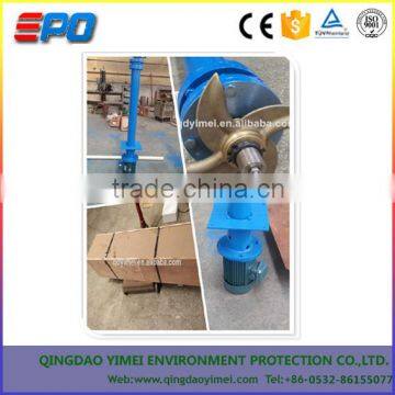 Industrial Sewage Treatment Cavitation Aerator photo-2