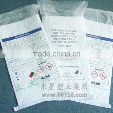 Pp Woven Scopolamine Washing Detergent Powder Waterproof Bag photo-3