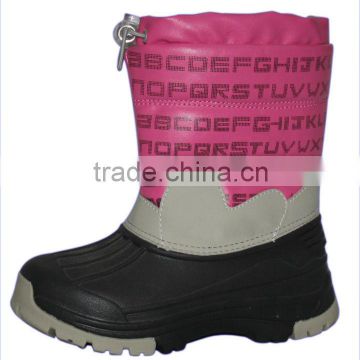 2016 knee winter boot