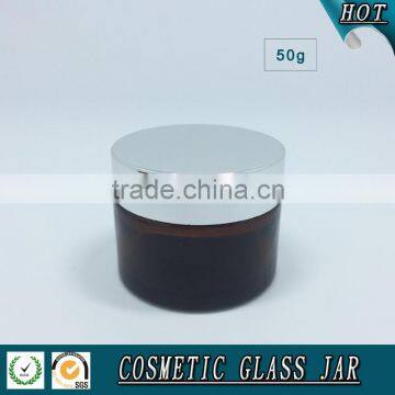 50ml Amber Cosmetics Glass Cream Jar