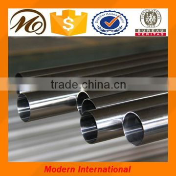 duplex stainless steel pipe manufacturer