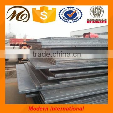 Astm a387 Gr 5 alloy steel sheet