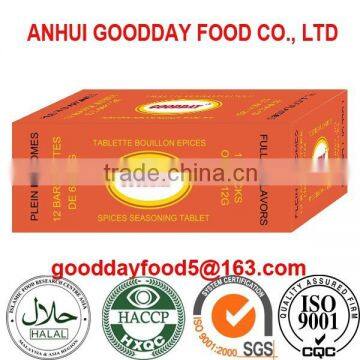 china manufacturer produce foodstuff bouillon cubes