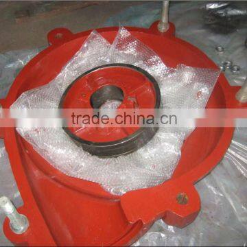 Frame plate liner metal material