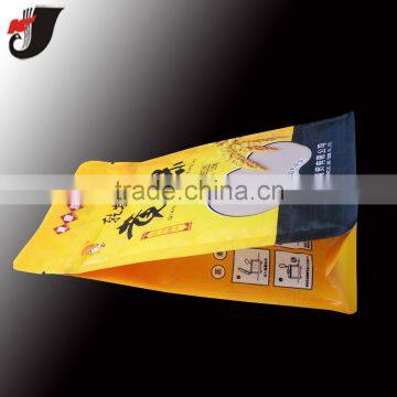 Snack Packaging Bags photo-3