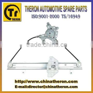 power window regulator assembly for proton persona rear window lifter 2007 auto spare parts