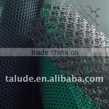 HDPE Geonet