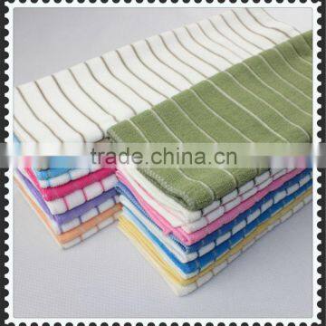 microfiber universal cloth