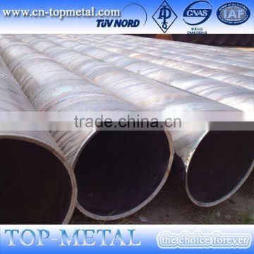 api ssaw carbon steel pipe