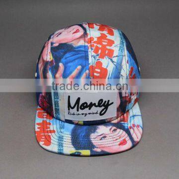 DESIGN YOUR OWN 5 PANEL HAT CAP WITH SUBLIMATION