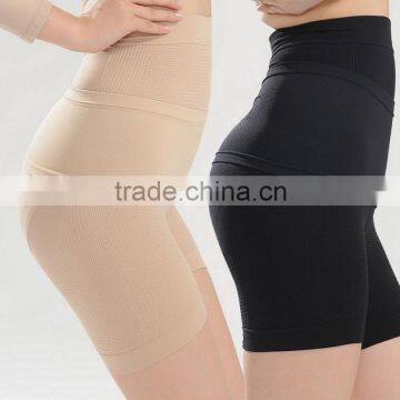 underwear mail order fat size xxxxxxl corset shapewear fajas abdomen trousers slimming pants