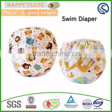 happyflute swim diaper adjustable with mesh nylon for babys wholesale