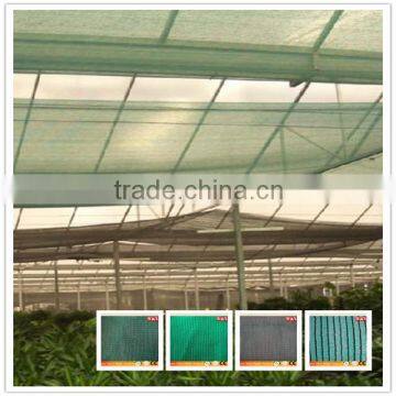 2015 hot sale new HDPE agriculture shade cloth/agriculture shade cloth manufacture/agriculture shade cloth