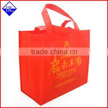 Popular Reusable PP non woven fabric bags