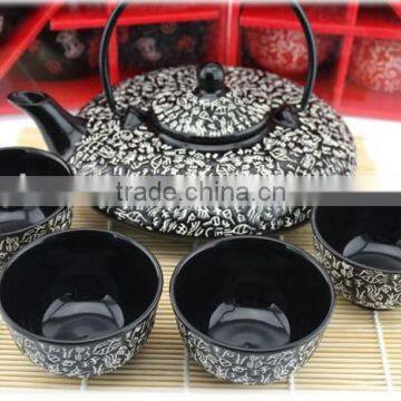 5 Pieces Porcelain Tea Set Flat Tea Pot Japanese Style