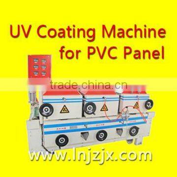 PVC UV machine UV Coating Machine for PVC Ceiling Panel