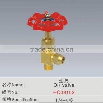 oil valve