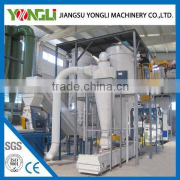 Well known bamboo dust pelleter production line made in changzhou China