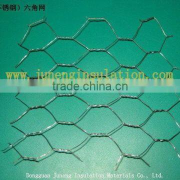 Galvanized Welded Wire Mesh