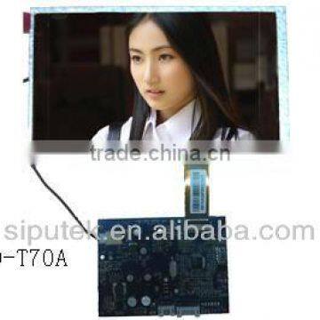 2013 Popular 37" TFT LCD Intercom Module